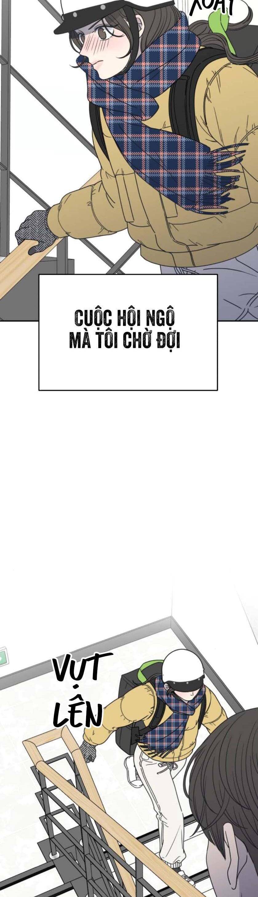 Từ Chối Hẹn Hò Chốn Công Sở Chapter 2 - Next Chapter 3