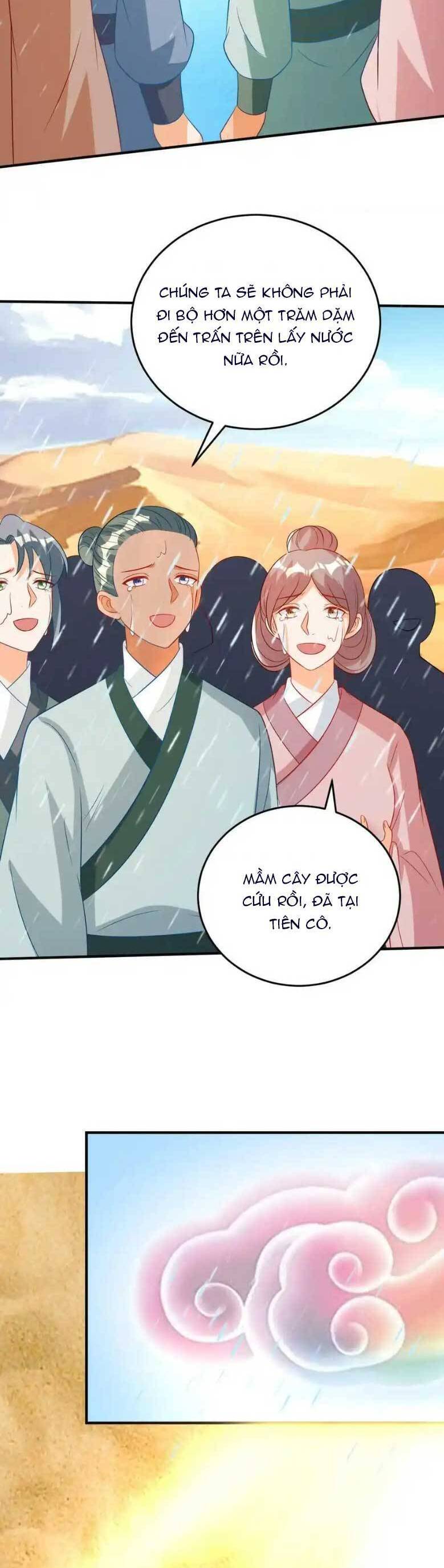 Thiên Tài Manh Bảo , Mẫu Thân Nghịch Thiên Bật Hack Rồi! Chapter 97 - Trang 2