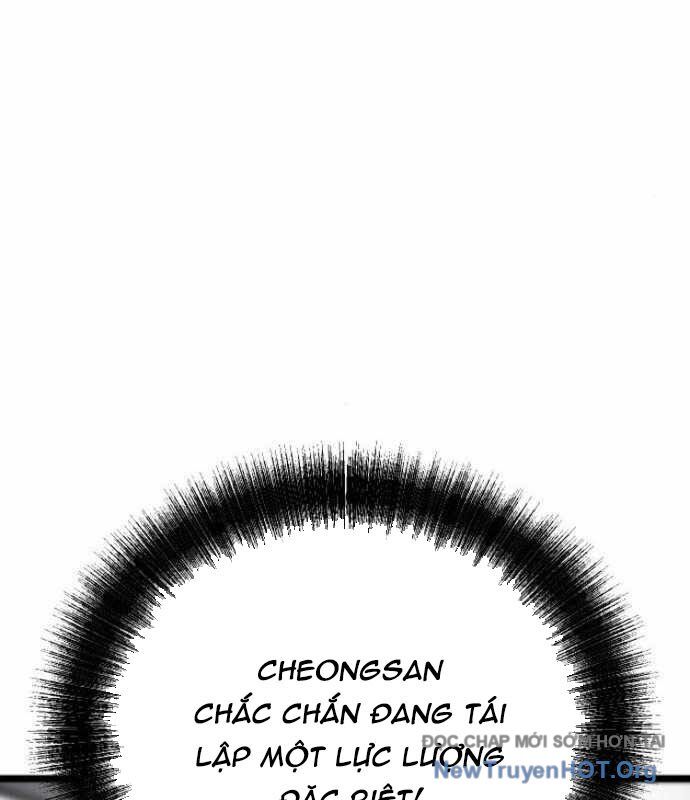 Cửu Vân Mộng Khởi Nguyên Chapter 4 - Next Chapter 5