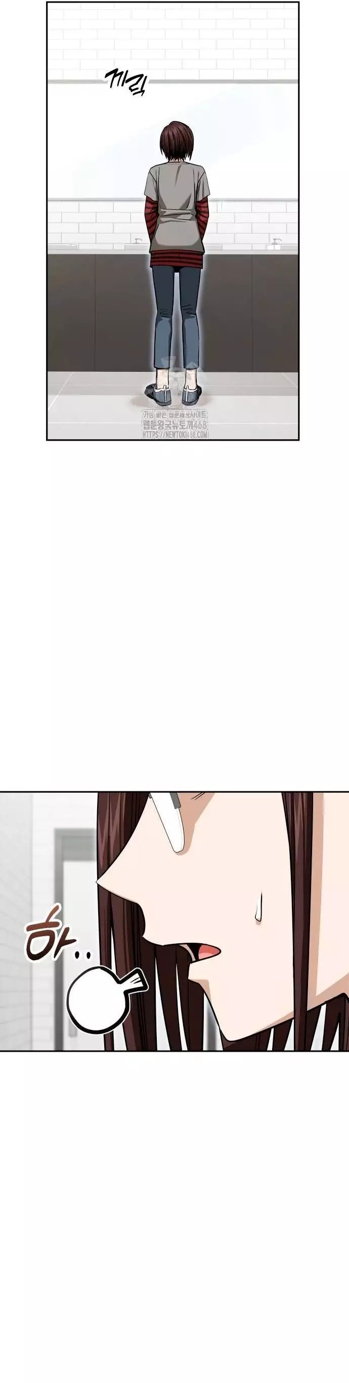 Lớ Ngớ Vớ Phải Tình Yêu Chapter 117 - Trang 2