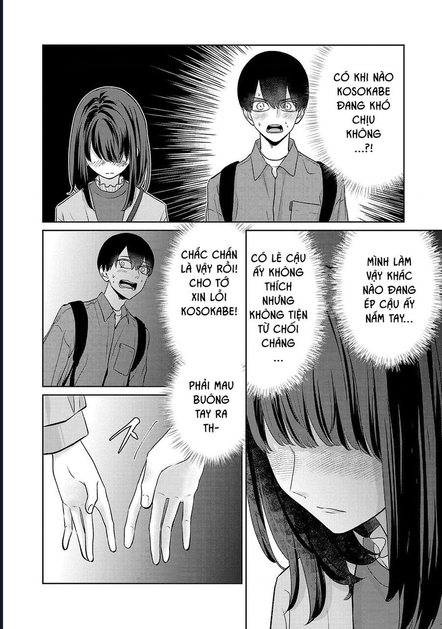 Chuyện Cơm Bữa Của Anh Em Nhà Marimo Chapter 34 - Trang 2