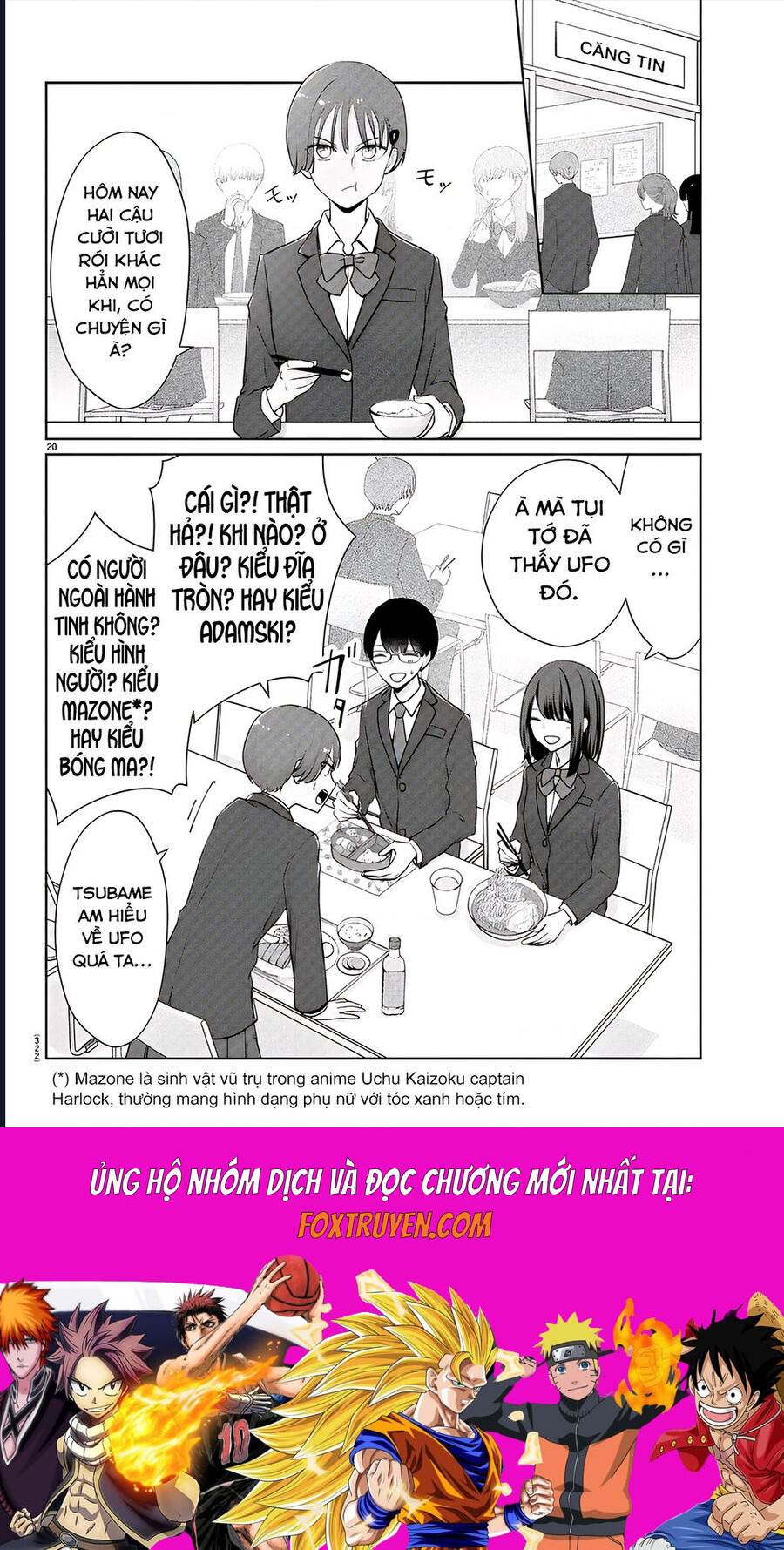 Chuyện Cơm Bữa Của Anh Em Nhà Marimo Chapter 34 - Trang 2