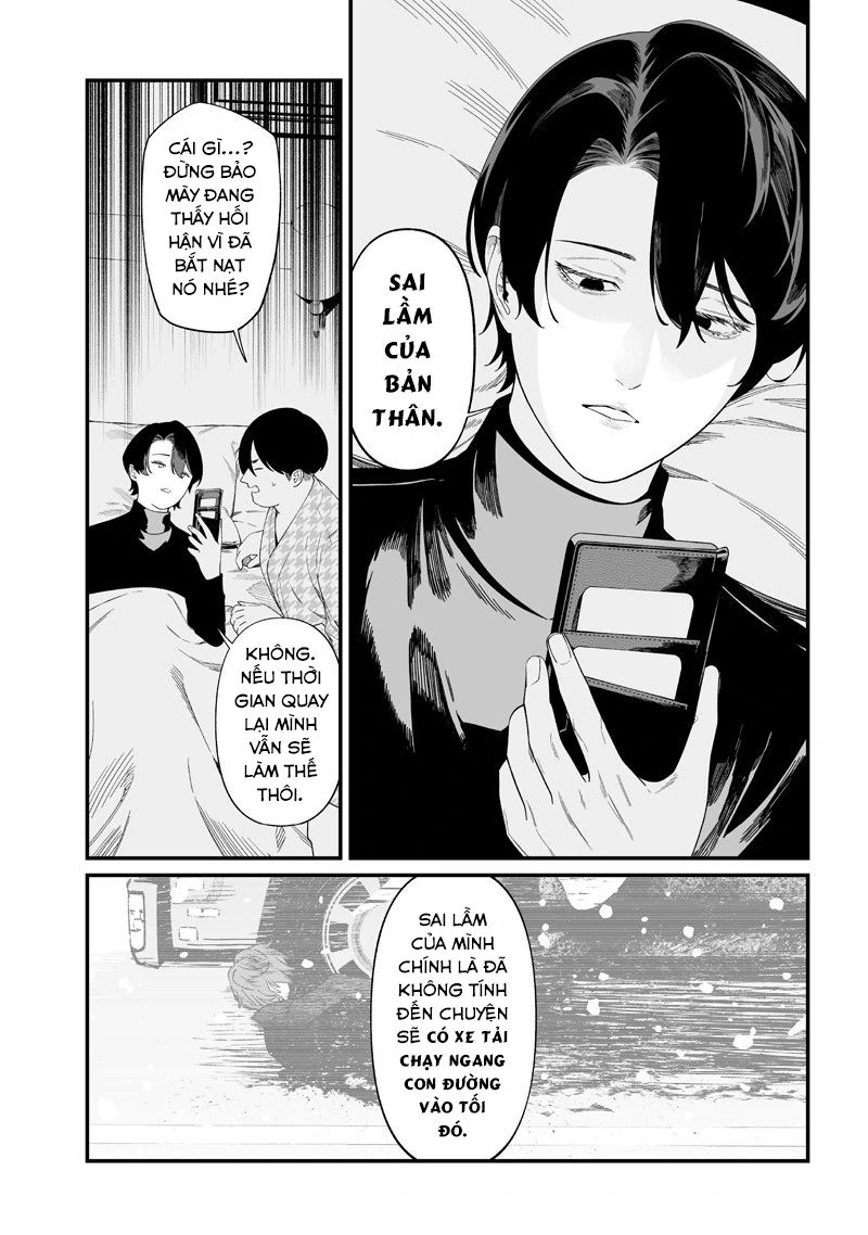 Lời Tuyên Án Của Đức Mẹ Chapter 49 - Next 