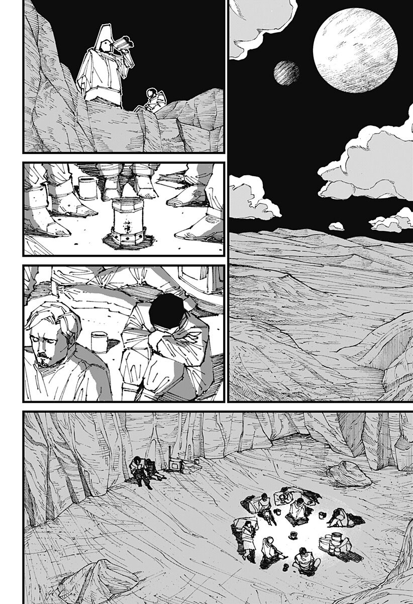 Mad Chapter 1 - Trang 2