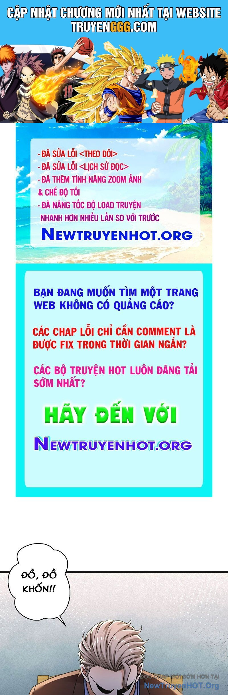 Chuyển Sinh Thành Tra Nam, Ta Giúp Thê Tử Trường Sinh Chapter 15 - Trang 2