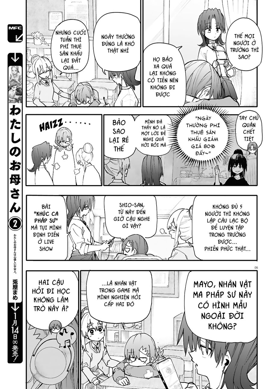 Danjonbando Chapter 1 - Trang 2
