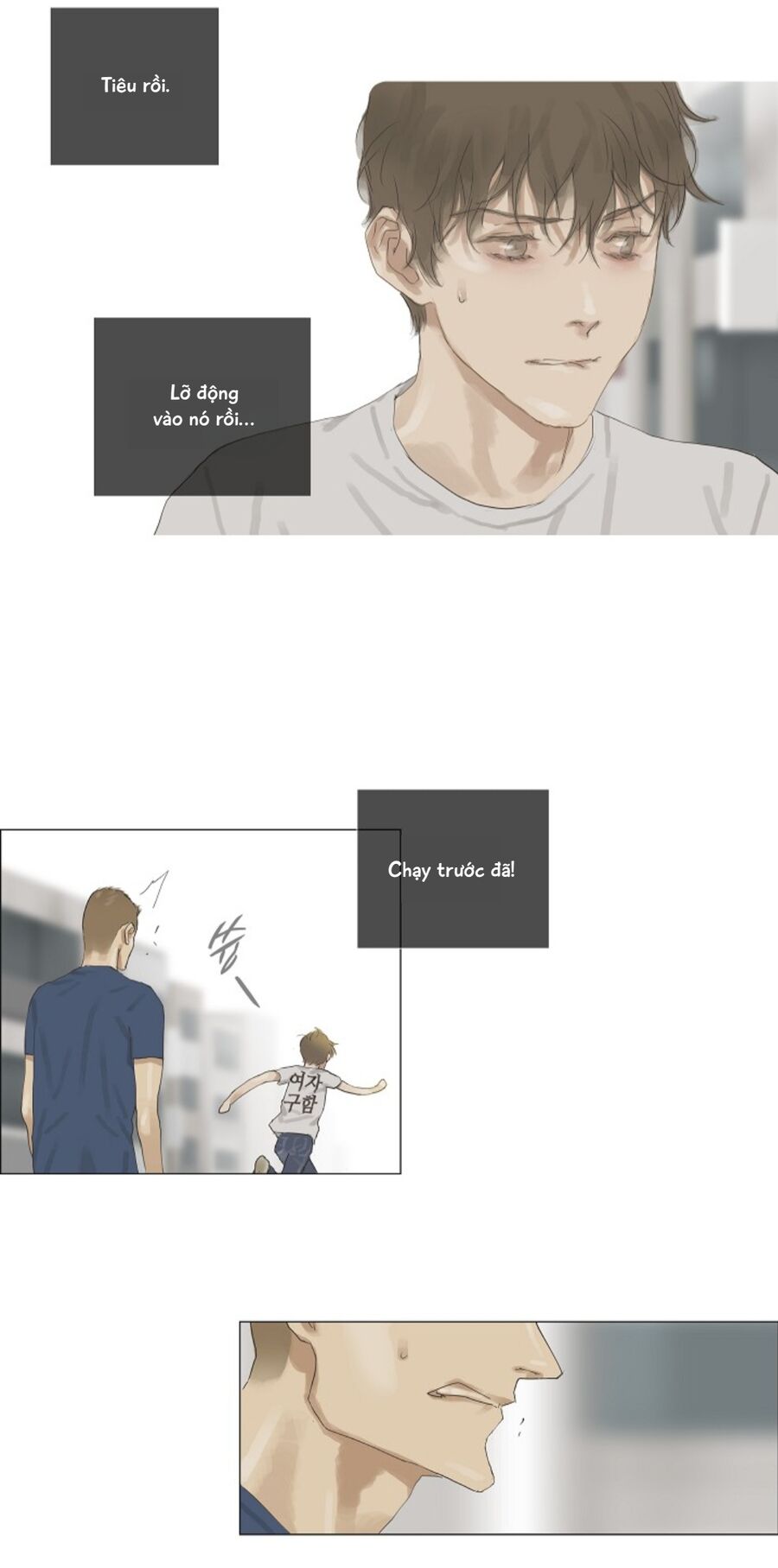Ennui - Chán Chường Chapter 28 - Next Chapter 29