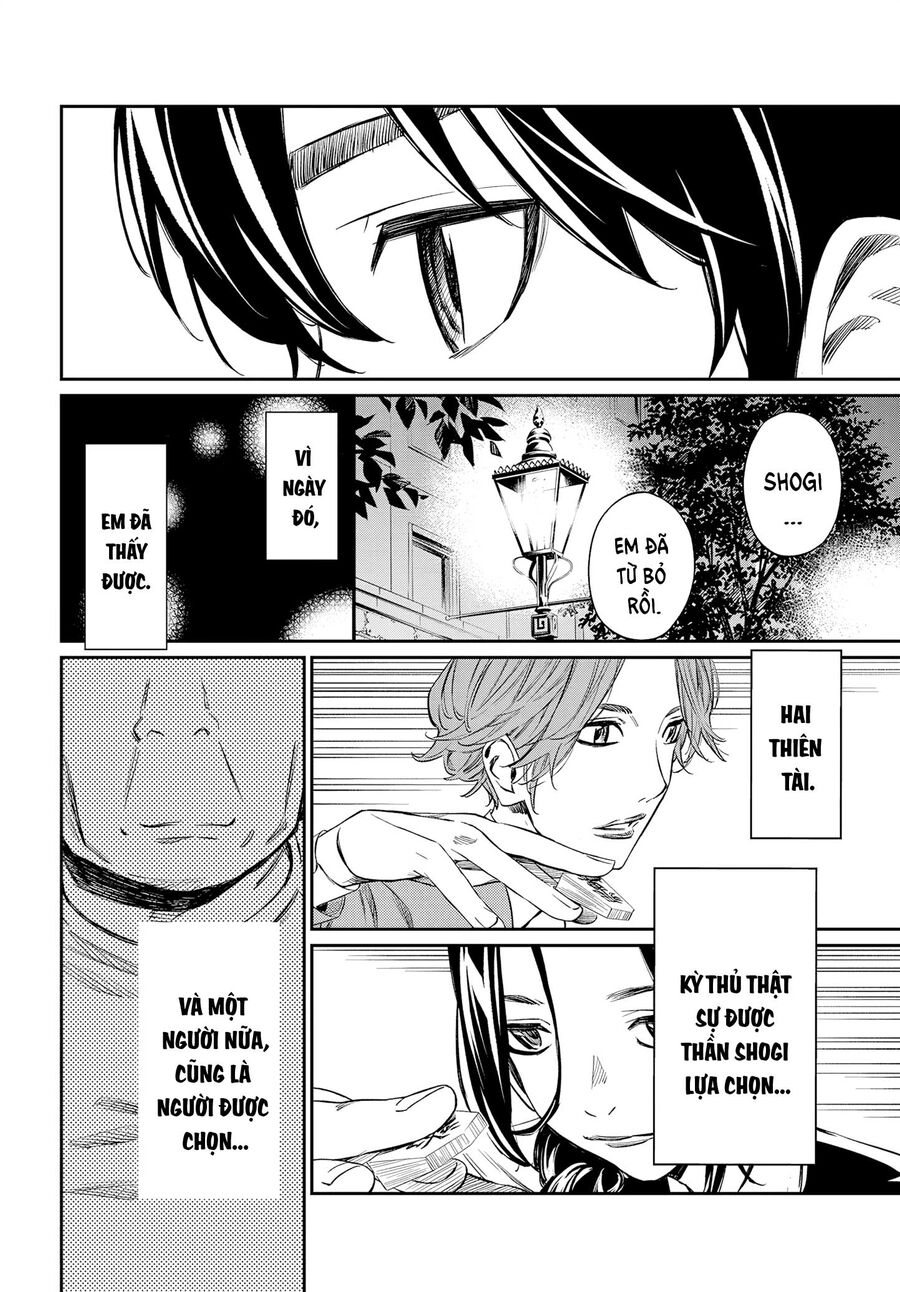 Banjou No Orion Chapter 3 - Trang 2