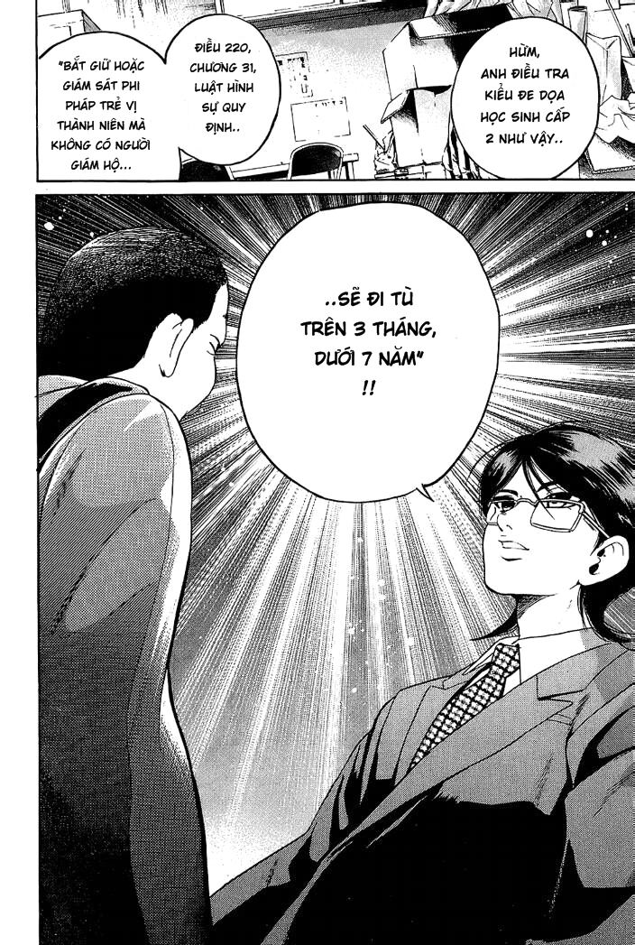 Hammer Session! Chapter 006 - Next Chapter 007