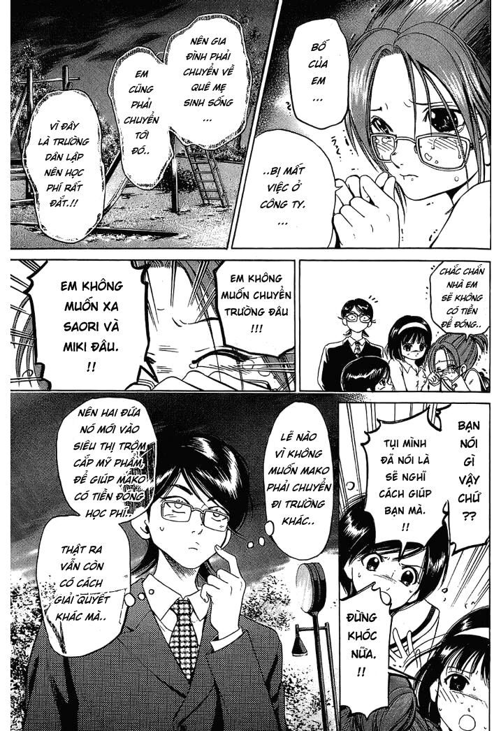 Hammer Session! Chapter 006 - Next Chapter 007