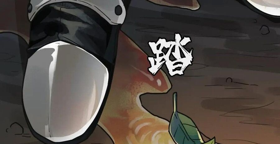 Cứu Thế Giới Đi, Ông Chú! Chapter 194 - Trang 2