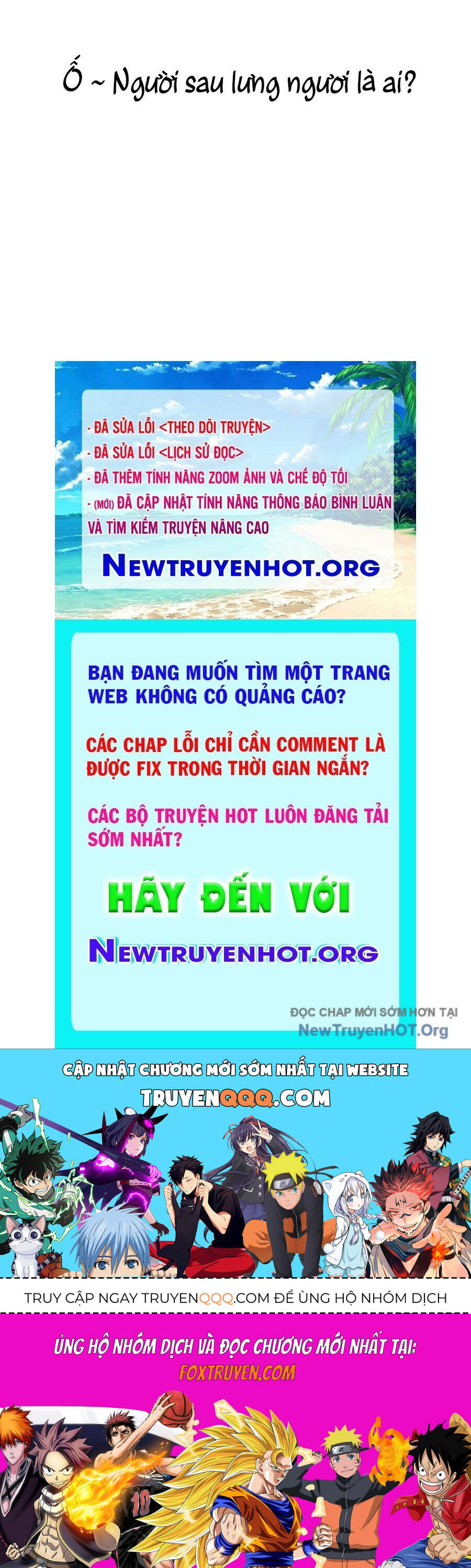 Cứu Thế Giới Đi, Ông Chú! Chapter 194 - Trang 2