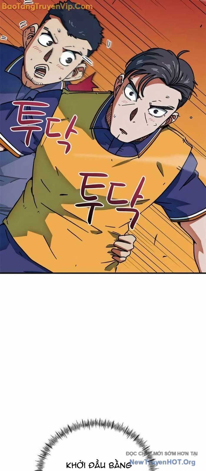 Tôi Bị Hiểu Lầm Là Siêu Sao Trên Sân Cỏ Chapter 27 - Next 