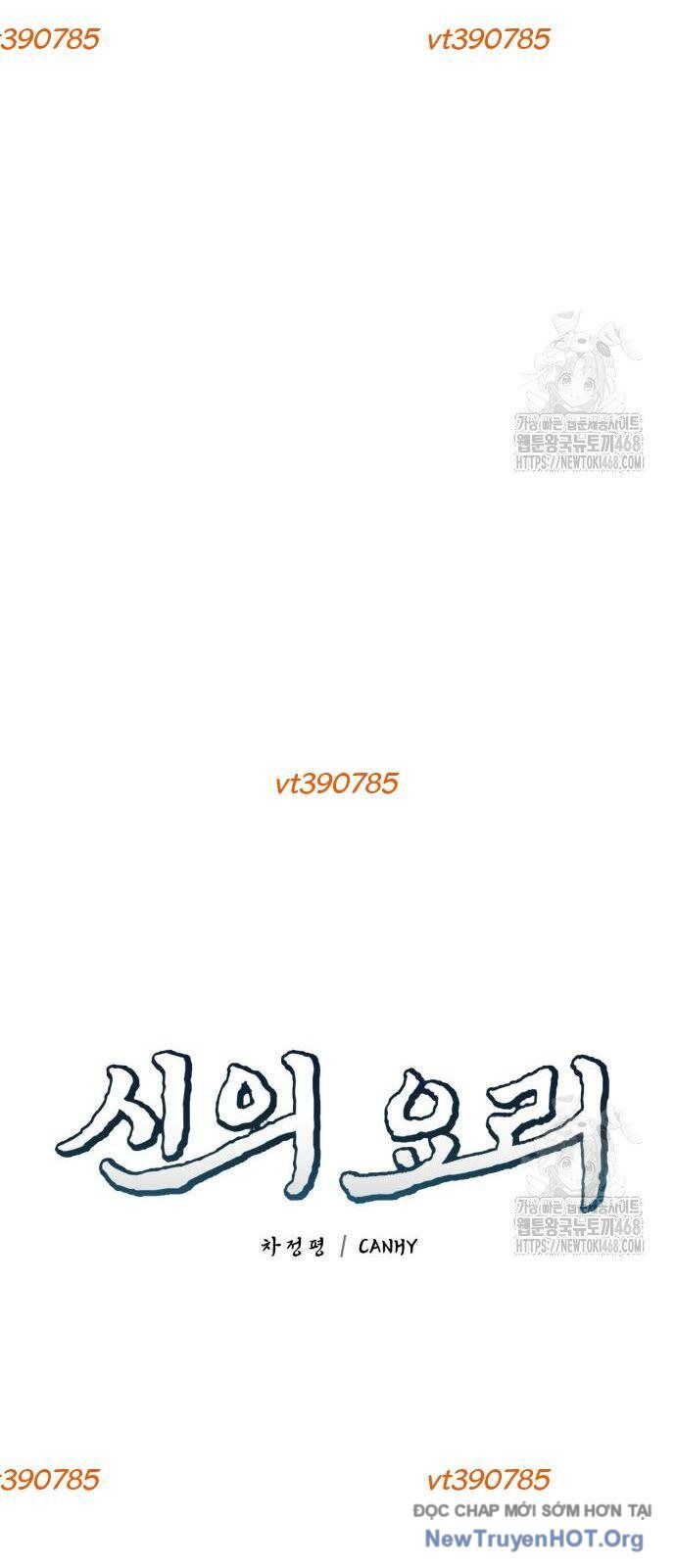 Đấu Trường Ẩm Thực Chapter 8 - Next Chapter 9