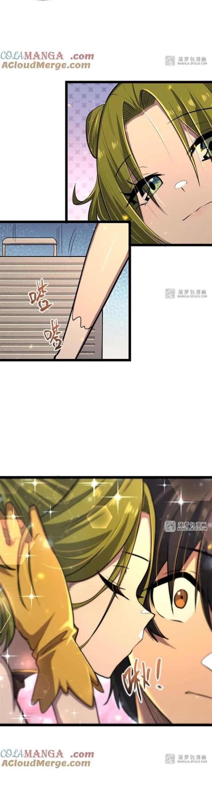 Tại Thế Giới Với Đầy Những Câu Chuyện Ma Quái Trở Thành Ma Nữ Chapter 106 - Next Chapter 107