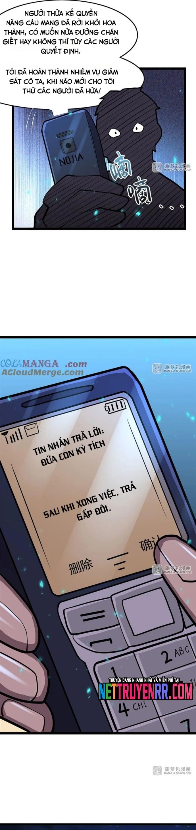 Tại Thế Giới Với Đầy Những Câu Chuyện Ma Quái Trở Thành Ma Nữ Chapter 106 - Next Chapter 107