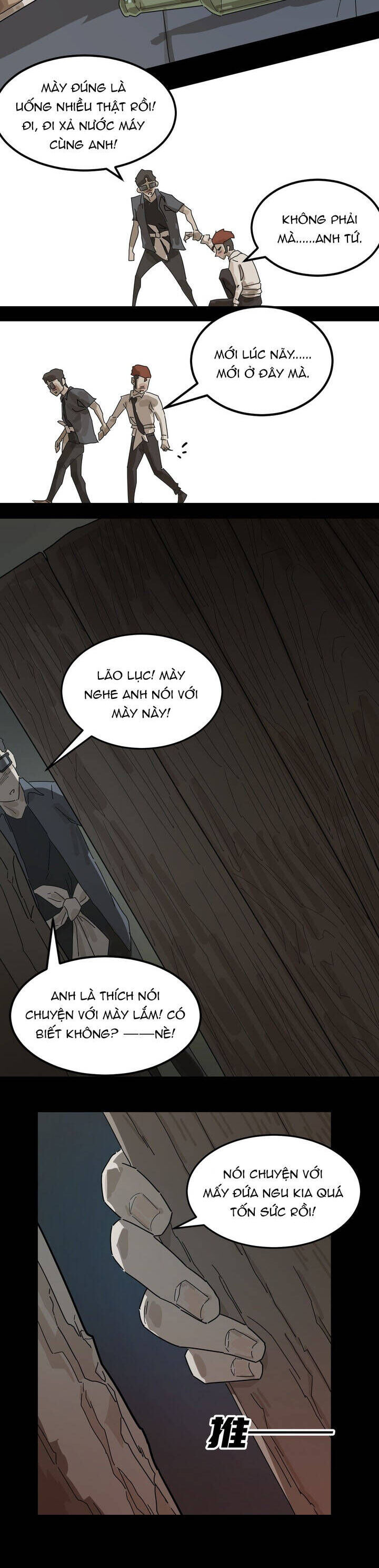 Sơn Quỷ Chapter 1 - Trang 2