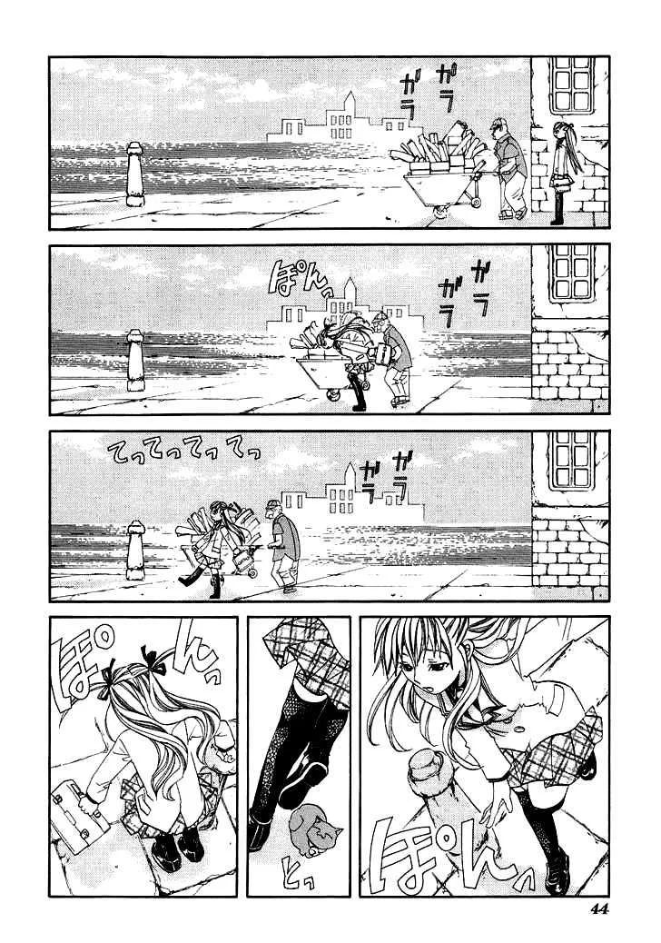 ARIA Chapter 42 - Next Chapter 43