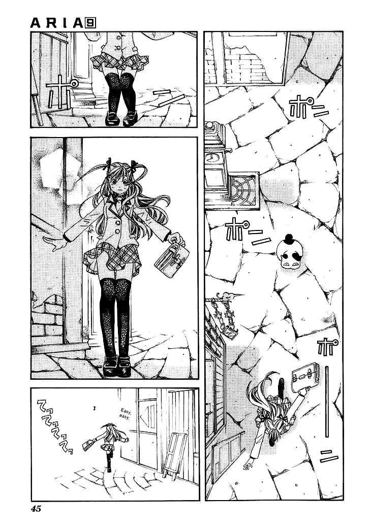 ARIA Chapter 42 - Next Chapter 43