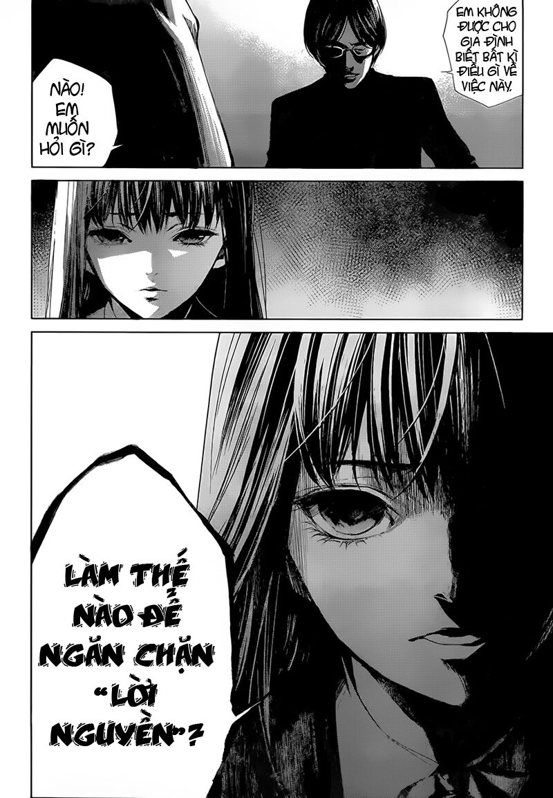 Another Chapter 020.2 - Next 