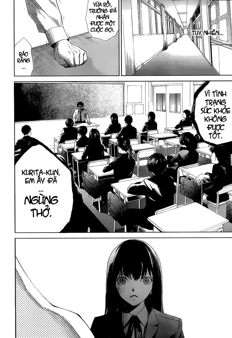 Another Chapter 020.2 - Next 