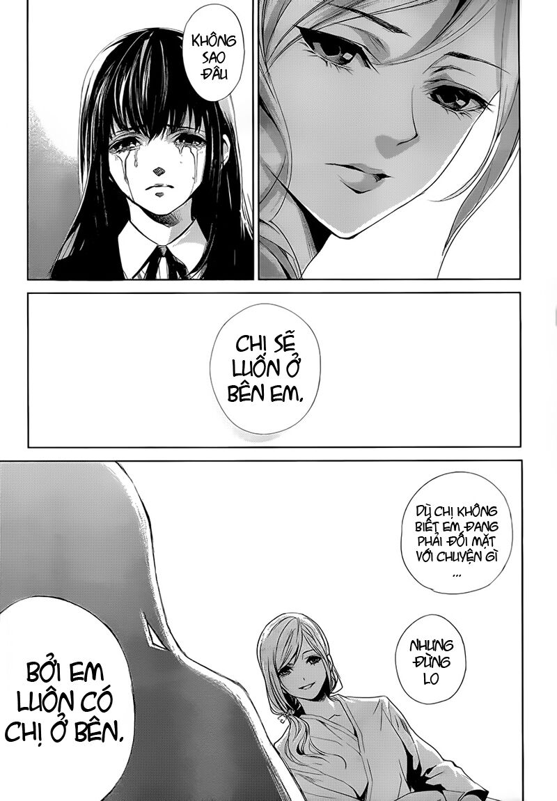 Another Chapter 020.2 - Next 