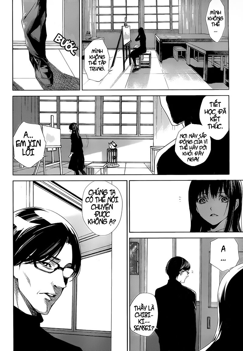 Another Chapter 020.2 - Next 