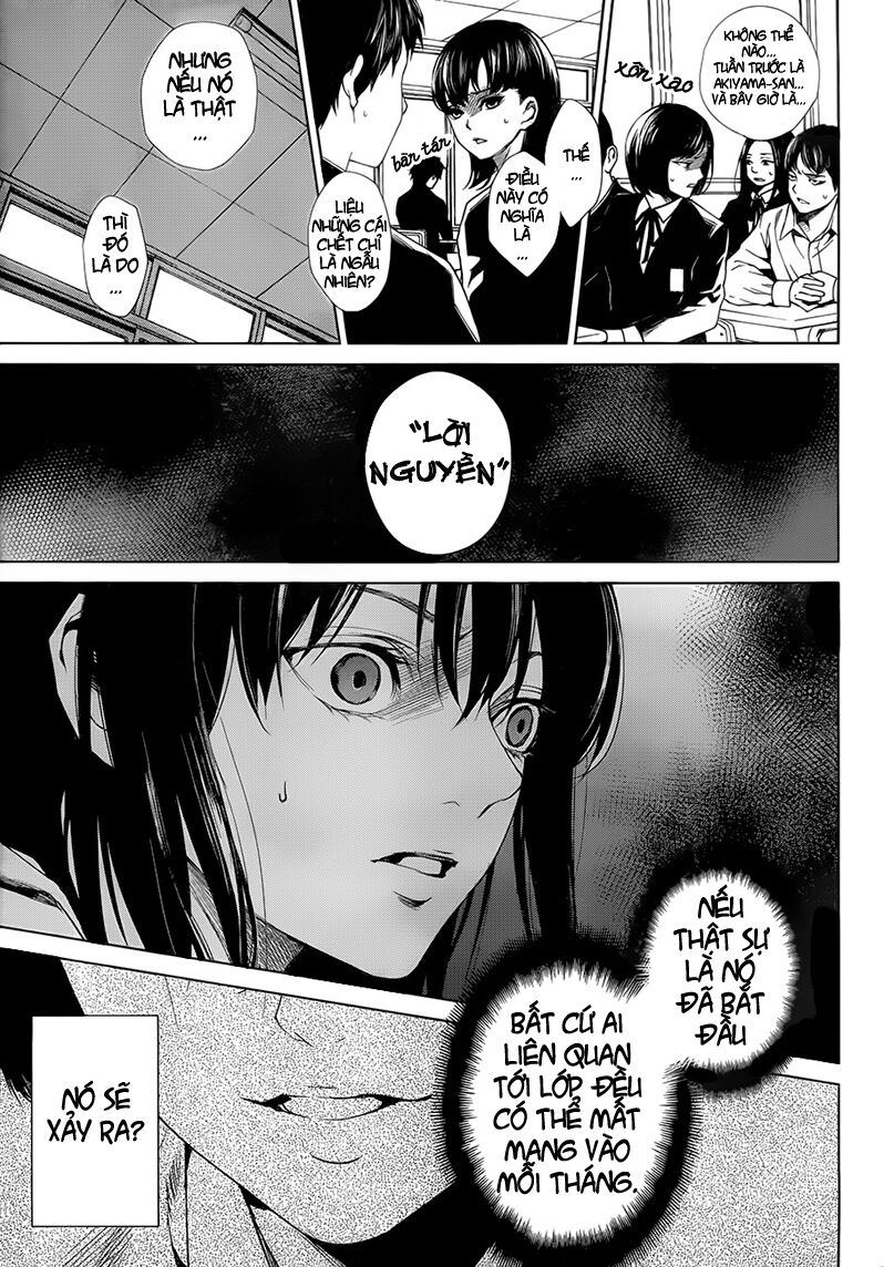 Another Chapter 020.2 - Next 