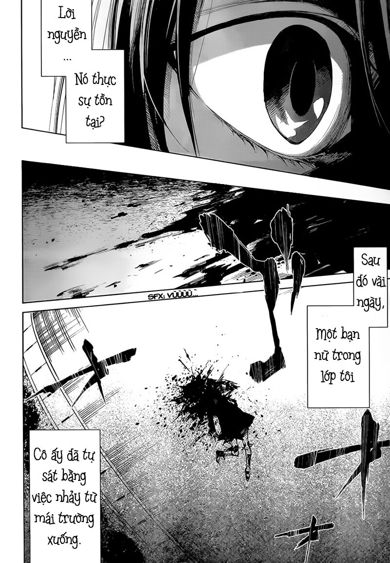 Another Chapter 020.2 - Next 