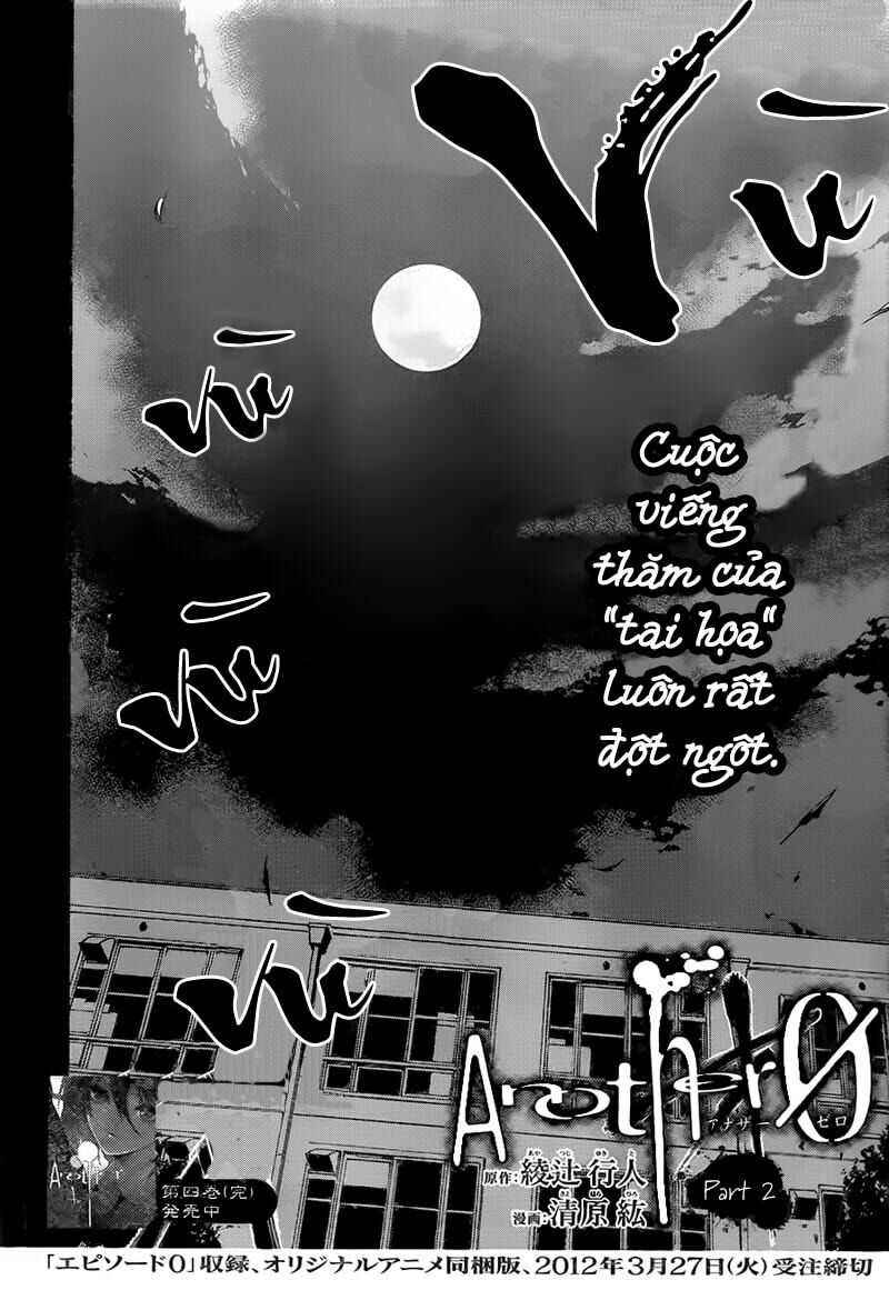 Another Chapter 020.2 - Next 