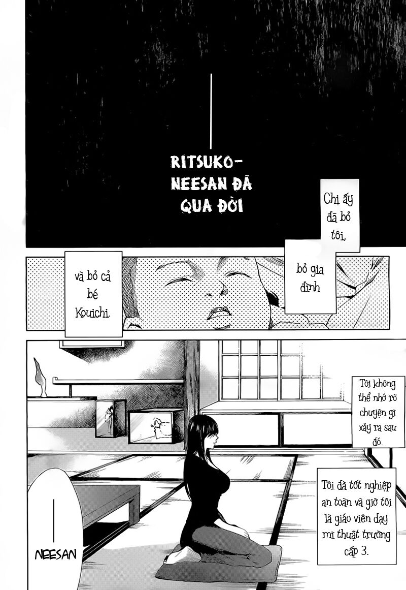 Another Chapter 020.2 - Next 