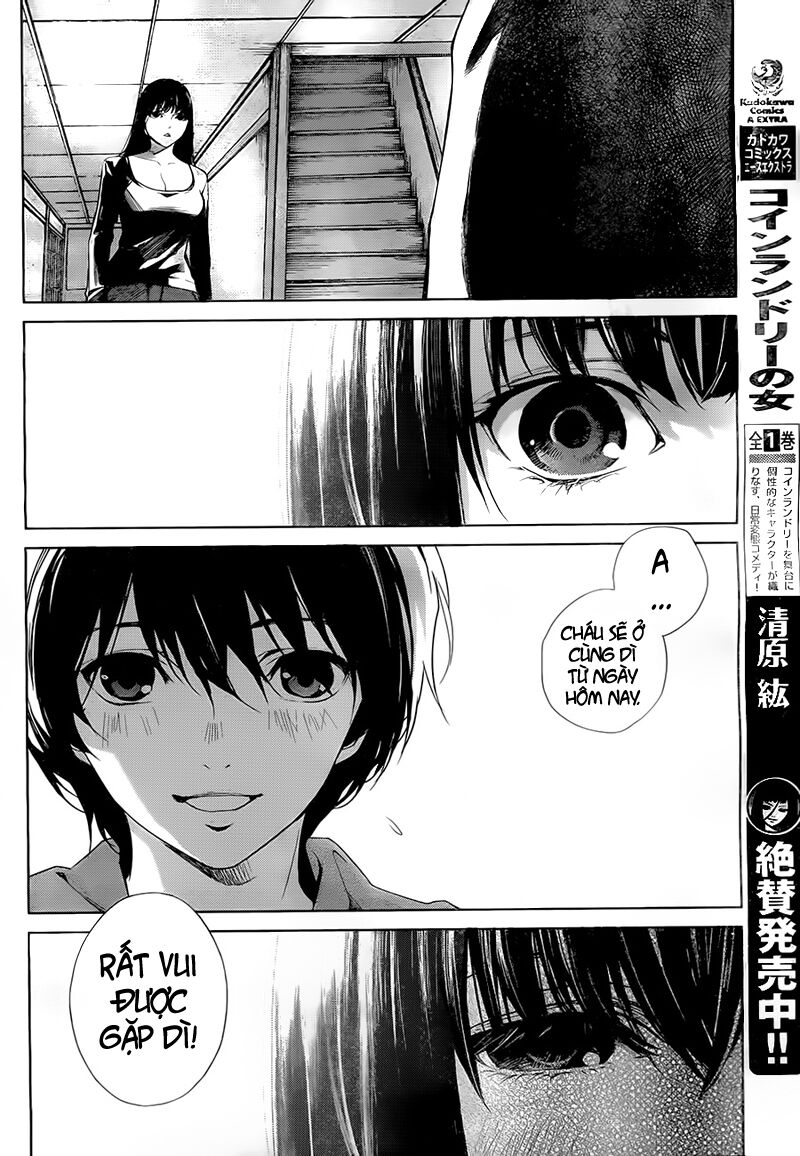 Another Chapter 020.2 - Next 