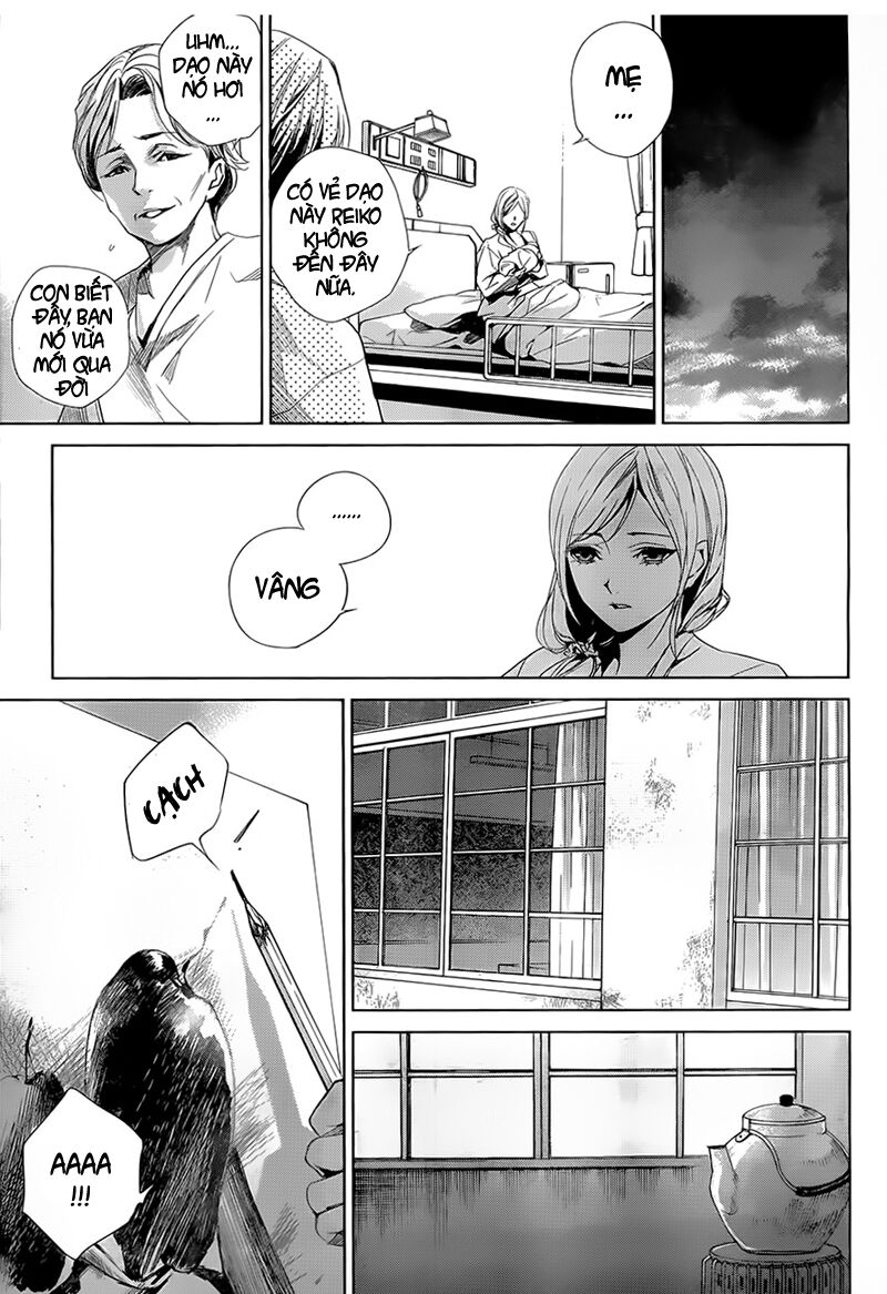 Another Chapter 020.2 - Next 