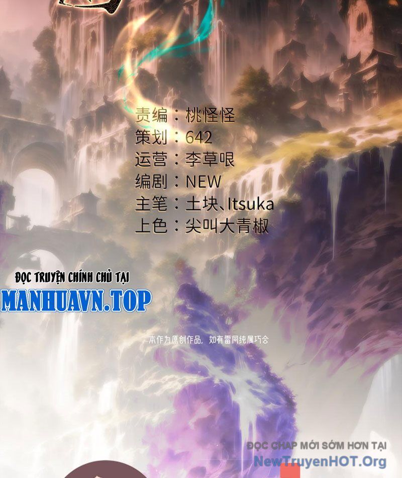 Giáo Chủ Ma Giáo Vụng Trộm Xem Ta Tu Luyện Chapter 2 - Trang 2