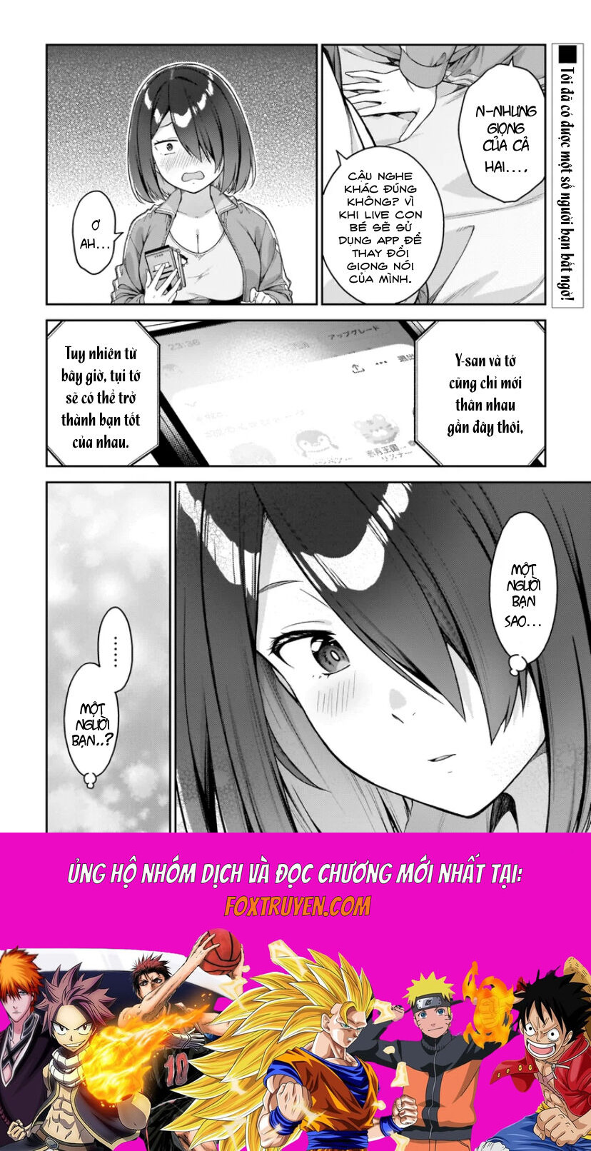 Wakaranai Desu Yoshida-San Chapter 10.5 - Next 