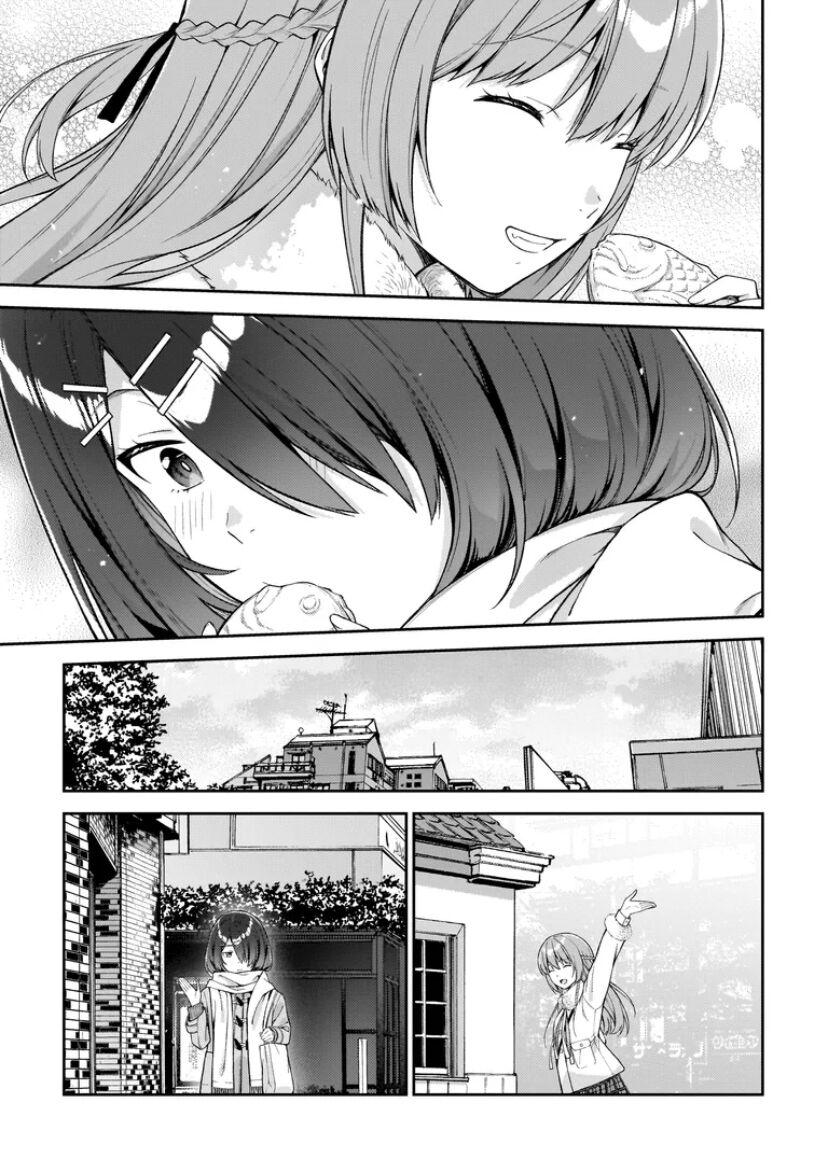 Wakaranai Desu Yoshida-San Chapter 10.5 - Next 