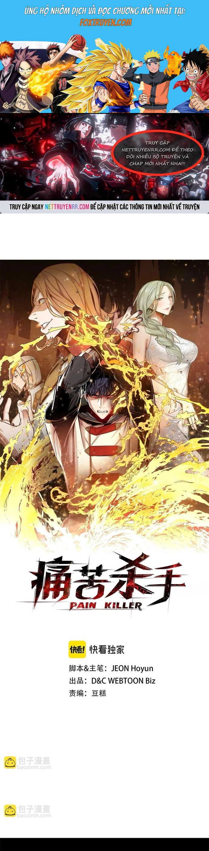 Painkiller Chapter 34 - Trang 2