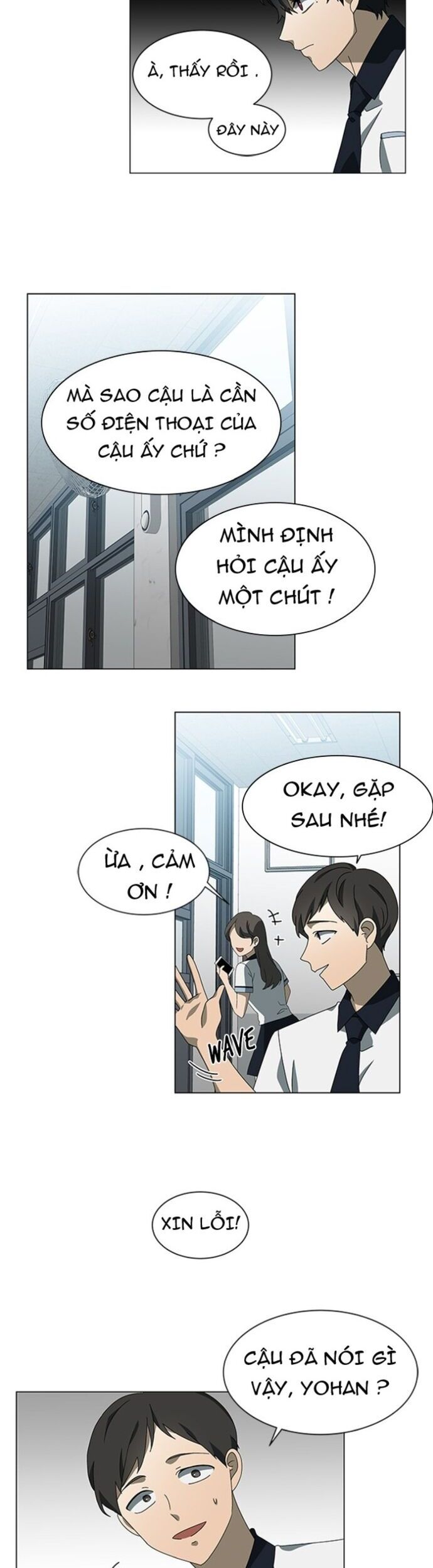 Độc Chiếm Chapter 44 - Next Chapter 45