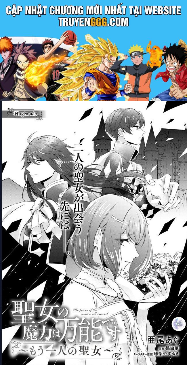 Ma Pháp Toàn Năng Của Thánh Nữ - Thánh Nữ Aira Chapter 3 - Next Chapter 4