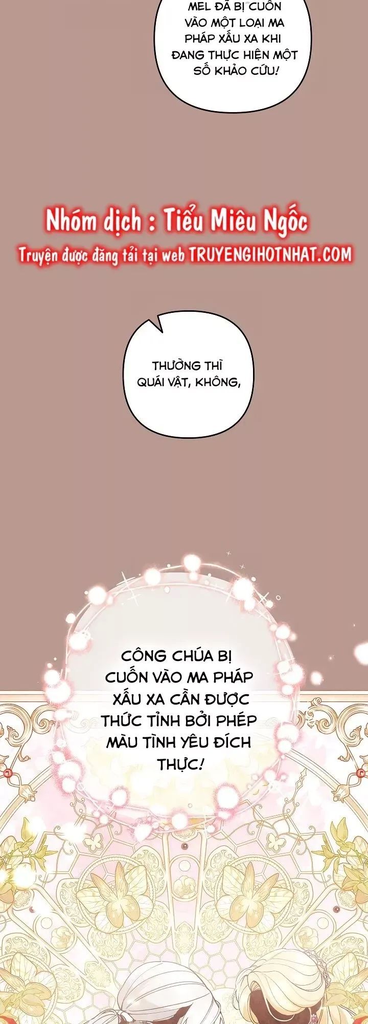 Đừng Đến Cửa Hàng Của Ác Nữ Chapter 77 - Trang 2