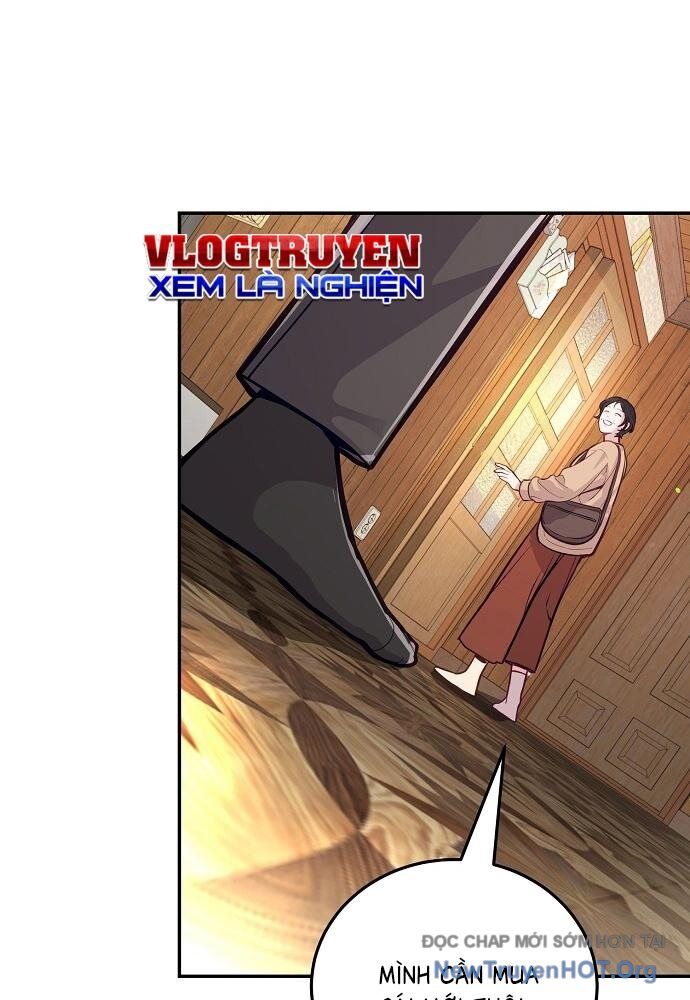 Không Gian Đặc Biệt Của Luật Sư Bình Dị Chapter 1 - Trang 2