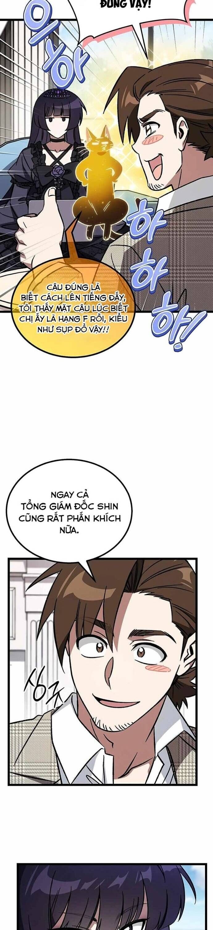 Hỏa Vương Nữ: Cấp 99 Chapter 15 - Trang 2