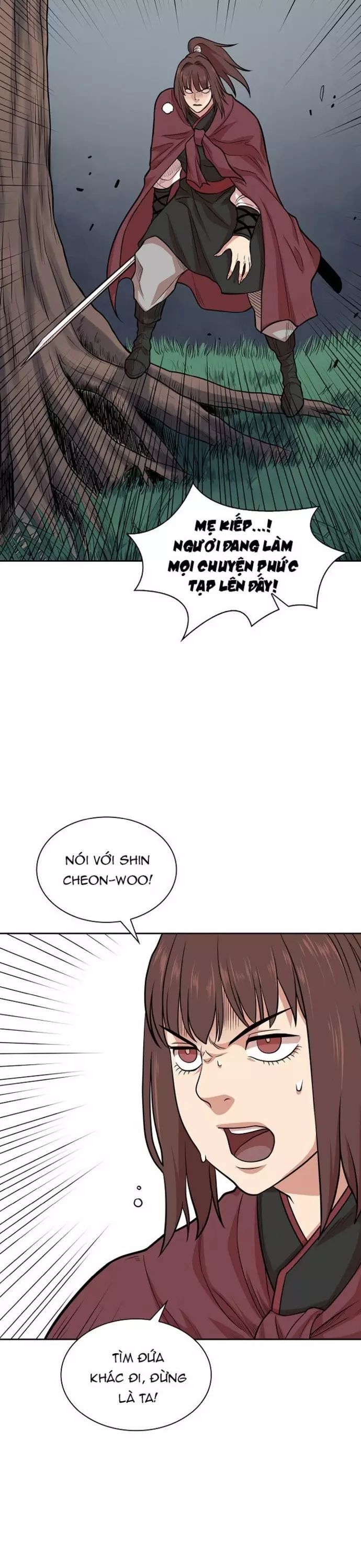Huyền Thoại Vô Song Chiến Thần Chapter 107 - Next 