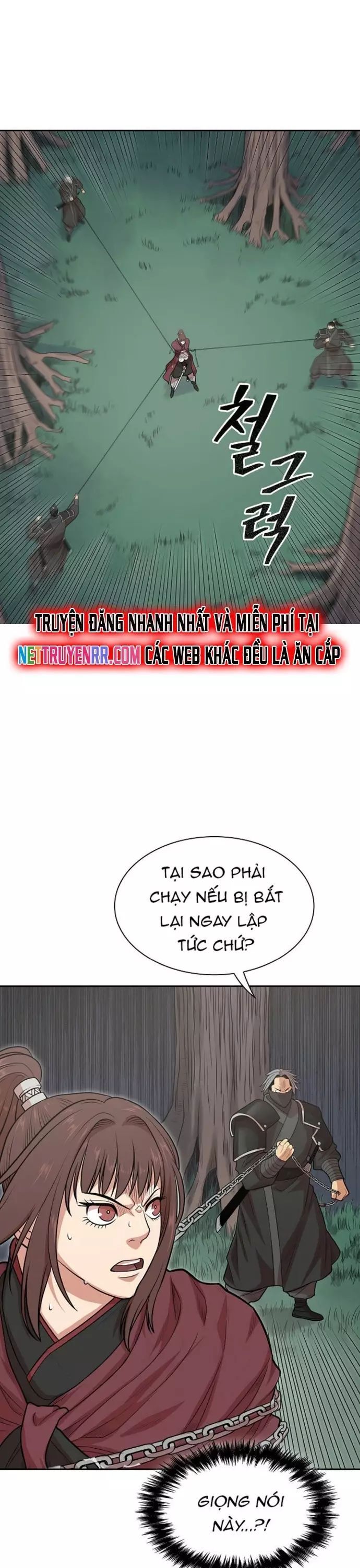 Huyền Thoại Vô Song Chiến Thần Chapter 107 - Next 