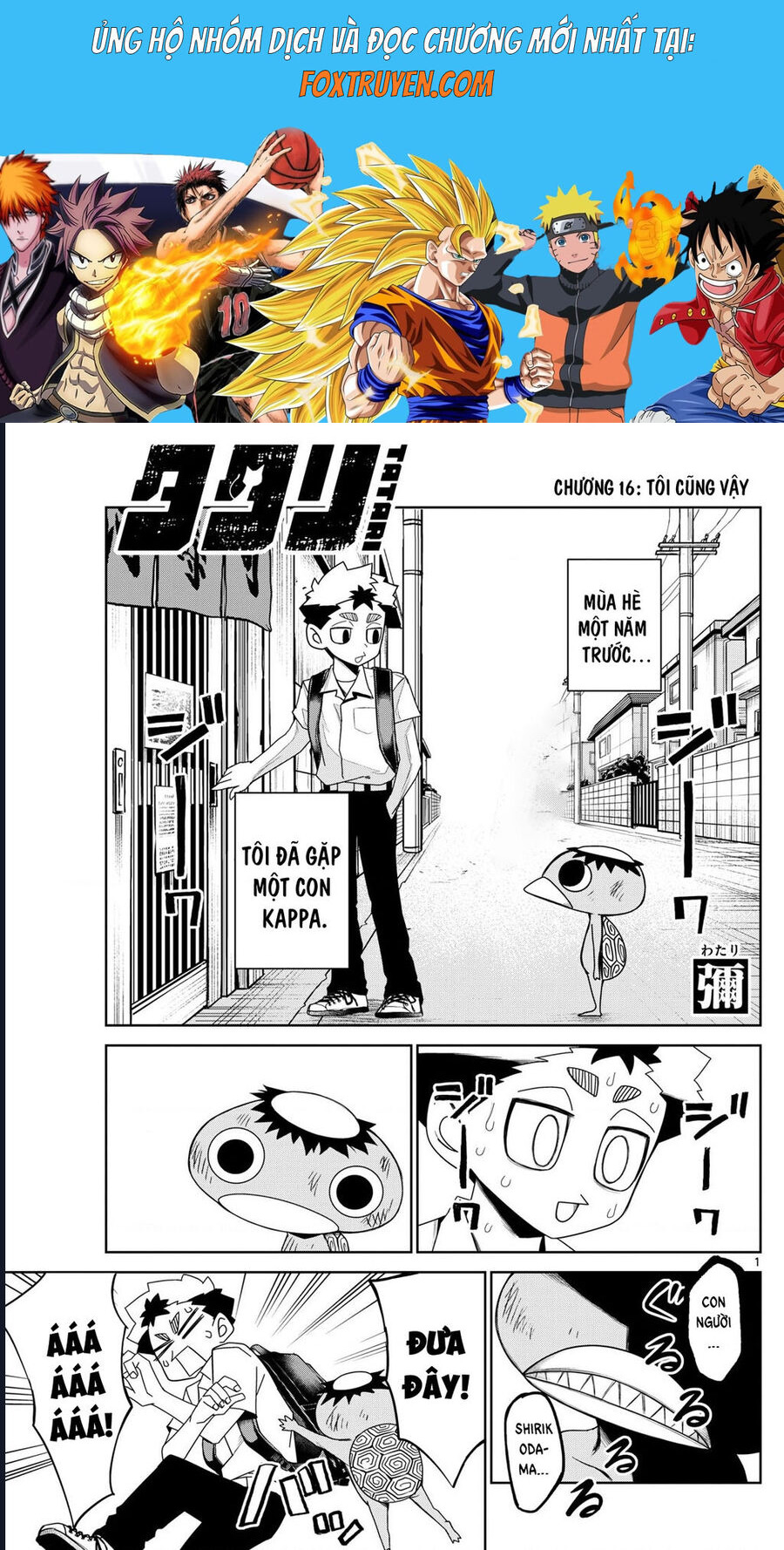 Tatari Chapter 16 - Trang 2
