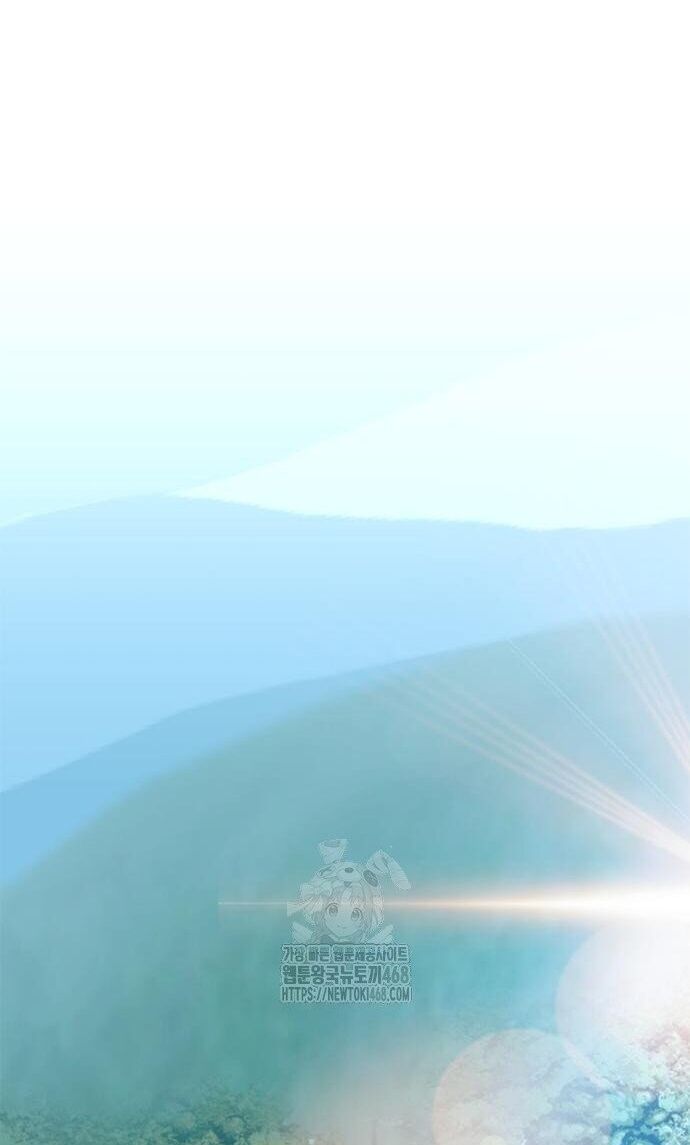 Tiêu Diệt Ác Nhân Chapter 189 - Next Chapter 190