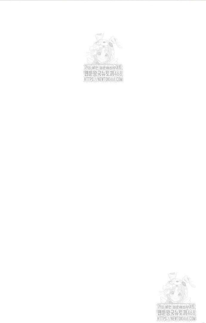 Tiêu Diệt Ác Nhân Chapter 189 - Next Chapter 190