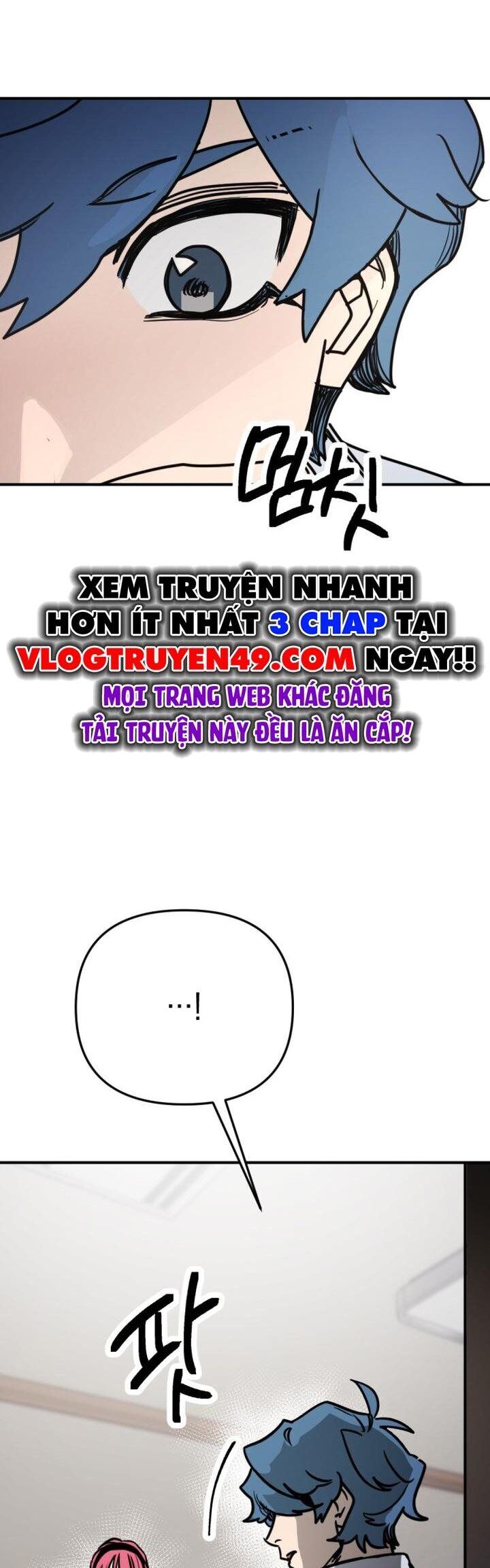 Mê Cung Mộng Ảo Chapter 9 - Trang 2