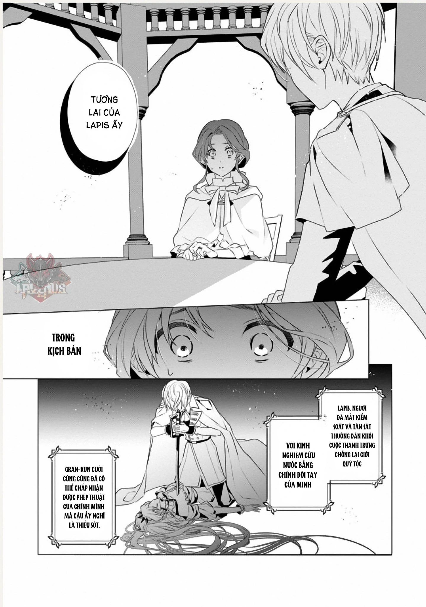 Nữ Nhân Viên Văn Phòng Muốn Phục Vụ Cho Nữ Phản Diện Chapter 8 - Trang 2