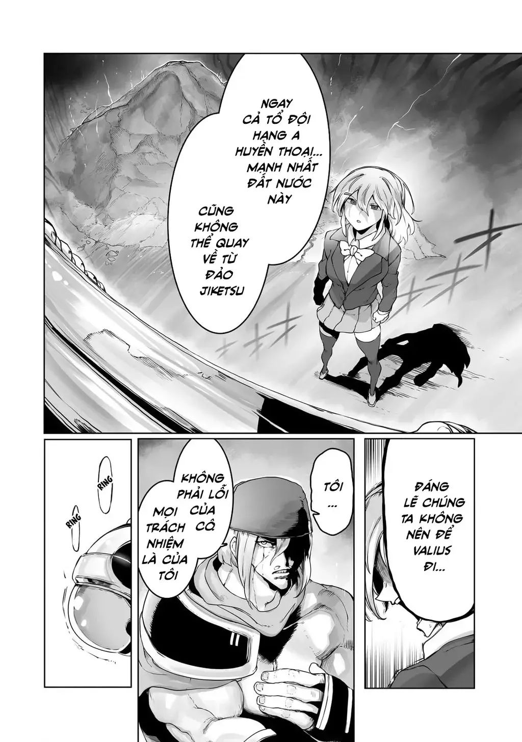 The Useless Tamer Will Turn Into The Top Unconsciously By My Previous Life Knowledge Chapter 32 - Trang 2